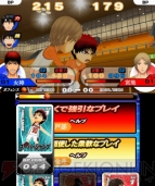 『黒子のバスケ 勝利へのキセキ』