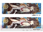 『艦隊これくしょん-艦これ-』