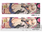 『艦隊これくしょん-艦これ-』