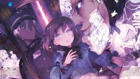 PSP/Xbox 360『紫影のソナーニル Refrain』が2014年2月27日に発売