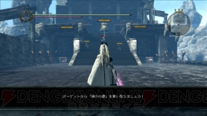 『ドラッグ オン ドラグーン3』やり込み要素解禁。豪華報酬が用意された“クエスト”とは？【電撃DOD3】