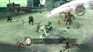 『ドラッグ オン ドラグーン3』