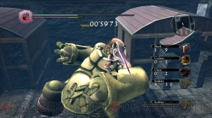 『ドラッグ オン ドラグーン3』
