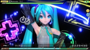 『初音ミク Project DIVA Arcade Future Tone』
