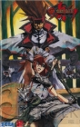 『ギルティギア』シリーズ