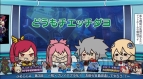『ブレイブルー』