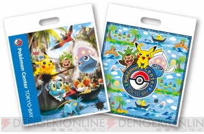 ポケモンセンタートウキョーベイは11月22日10：00にグランドオープン
