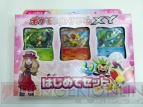 『ポケモンカードゲーム』