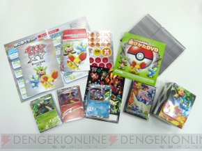 『ポケモンカードゲーム』