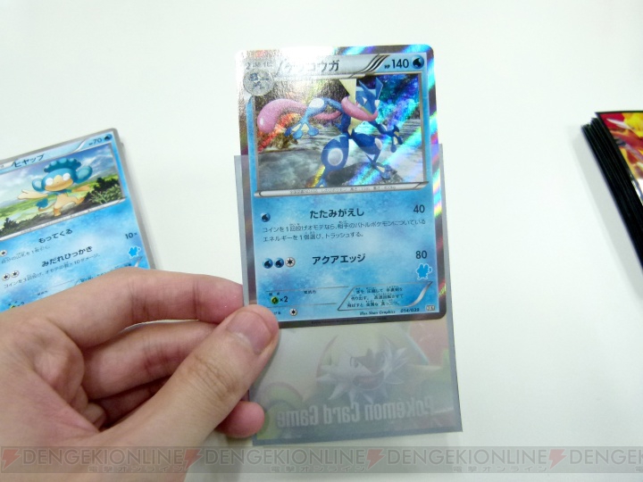 ポケモンカードゲーム を始めるなら今 クリスマスやお正月に はじめてセット で遊んでみてはいかが 電撃オンライン