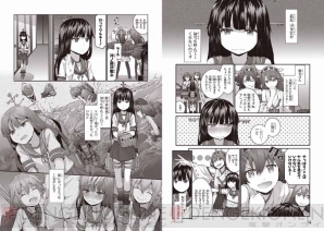 艦これ コミックアンソロジーが11月26日に発売 電撃マオウ にはhisasi先生が描く金剛 霧島の大破ver クリアファイルも 電撃オンライン 艦これ コミックアンソロジーが11月26日に発売 電撃マオウ にはhisasi先生が描く金剛 霧島の大破ver クリアファイルも 電撃オンライン