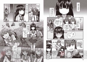 艦これ コミックアンソロジーが11月26日に発売 電撃マオウ にはhisasi先生が描く金剛 霧島の大破ver クリアファイルも 電撃オンライン 艦これ コミックアンソロジーが11月26日に発売 電撃マオウ にはhisasi先生が描く金剛 霧島の大破ver クリアファイルも 電撃オンライン