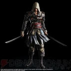 『アサシン クリード4 ブラック フラッグ』