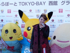 “ポケモンセンタートウキョーベイ”本日オープン！ ピカチュウやふなっしーが登場した“ららぽーとTOKYO-BAY 西館”開店セレモニーをレポ