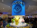 “ポケモンセンタートウキョーベイ”