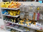“ポケモンセンタートウキョーベイ”