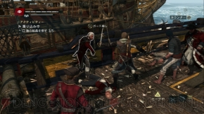 アサシン クリード4 動画付きレビュー 船の襲撃 島々に眠るお宝 マヤ遺跡の探索など冒険ロマンあふれる 海のオープンワールド 電撃オンライン