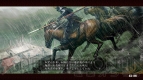 『信長の野望・創造』