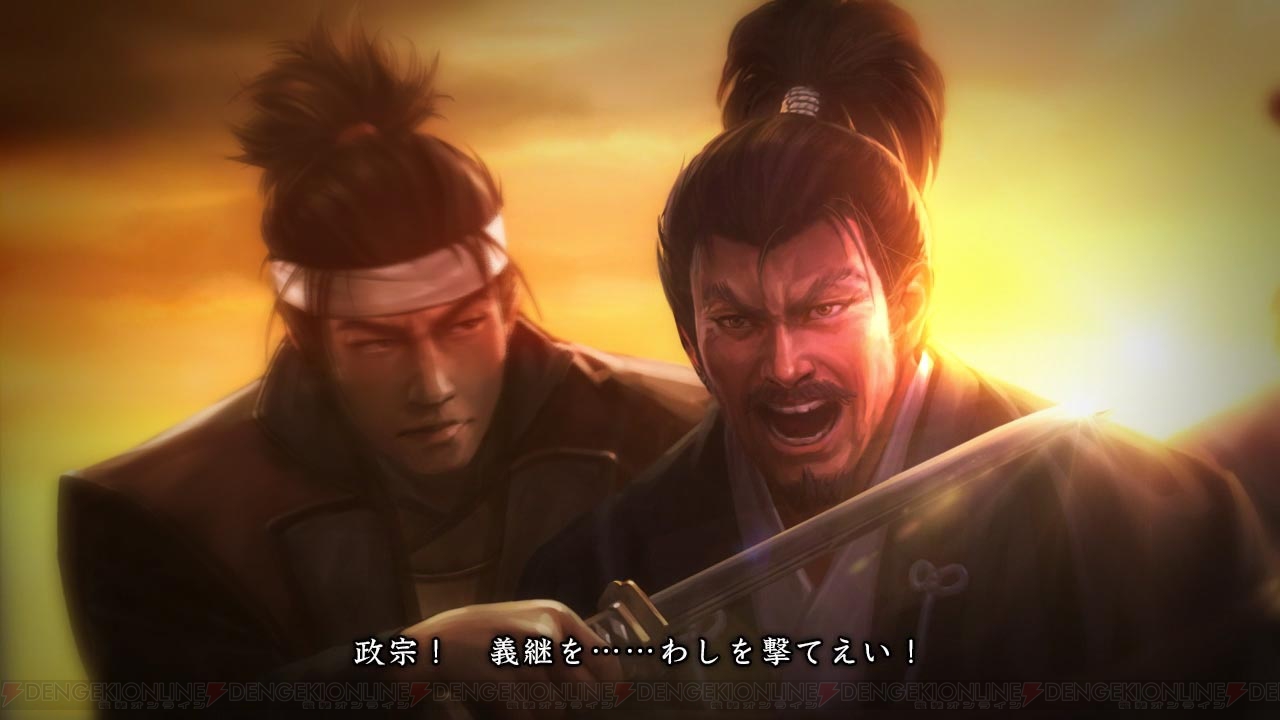 信長の野望 創造 フリークエスト 戦国伝 の情報が公開 歴史的な事件 武将個人のエピソードなどを追体験できる 電撃オンライン