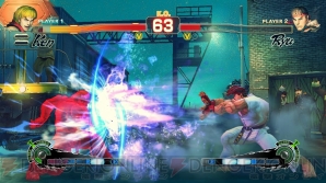 『ウルトラストリートファイターIV』