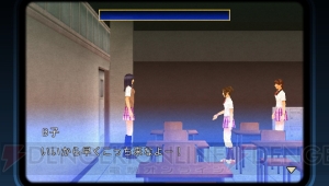 PS Vita『ダンガンロンパ1・2 Reload』はなぜ愛されるのか!? そこに愛があるからだ！ 心にダムがあるからだ!!【電撃オンラインアワード2013】