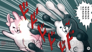 PS Vita『ダンガンロンパ1・2 Reload』はなぜ愛されるのか!? そこに愛があるからだ！ 心にダムがあるからだ!!【電撃オンラインアワード2013】