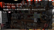 『ダンガンロンパ1・2 Reload』