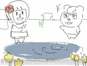うごくメモ帳 3d で友だちに差をつけるコツやの最強テクニックを大紹介 お手本作品もたっぷり掲載 電撃オンライン うごくメモ帳 3d で友だちに差をつけるコツやの最強テクニックを大紹介 お手本作品もたっぷり掲載 電撃オンライン