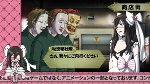『SHORT PEACE 月極蘭子のいちばん長い日』