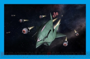 『機動戦士ガンダムオンライン』