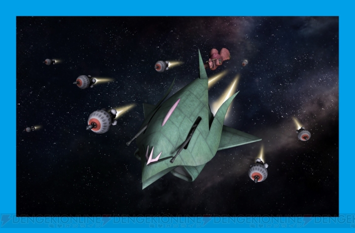 『機動戦士ガンダムオンライン』大規模戦の新宇宙フィールド“暗礁宙域”が11月27日に実装！ ジオンの戦術支援にはララァのエルメスが登場