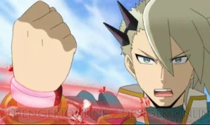 『ガイストクラッシャー』