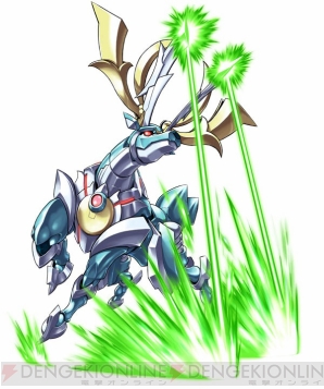 『ガイストクラッシャー』