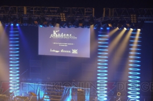 La’cryma×5pb.の新作ADV『カデンツァ フェルマータ アコルト：フォルテシモ』が2014年に発売！ 神夜優さんがシナリオを担当