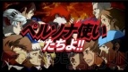 『P4U2』