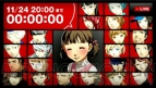 “ペルソナチャンネル”