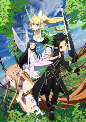 Tvアニメ ソードアート オンライン 全話が12月31日11 00よりニコニコ生放送で配信 その後続けて Extra Edition も配信 放送 電撃オンライン