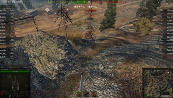 『World of Tanks』
