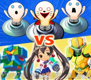 『ドン★パッチン』 『ドン★パッチン』