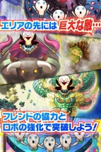 『ドン★パッチン』 『ドン★パッチン』