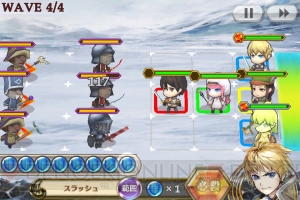 【スクウェア・エニックス安藤の召喚★アプリ神】また1人、アプリの神を発見！ セガ『チェインクロニクル』松永純氏