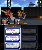 『仮面ライダー トラベラーズ戦記』