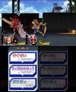 登場する仮面ライダーの全フォームの攻撃を紹介！ 『仮面ライダー トラベラーズ戦記』バトルの詳報について掲載