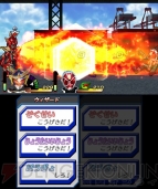 『仮面ライダー トラベラーズ戦記』