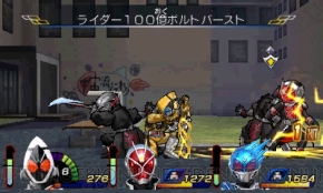 『仮面ライダー トラベラーズ戦記』