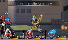 『仮面ライダー トラベラーズ戦記』