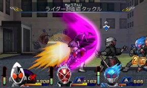 『仮面ライダー トラベラーズ戦記』