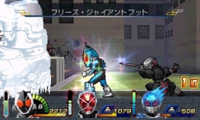 『仮面ライダー トラベラーズ戦記』