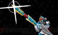 『仮面ライダー トラベラーズ戦記』