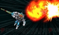 『仮面ライダー トラベラーズ戦記』